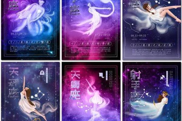 白羊座明日运势星座屋2025年3月29日 白羊座明日运势星座屋2025年3月29日