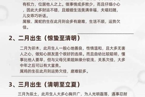 阴历八月十一是黄道吉日吗 阴历八月十一是黄道吉日吗