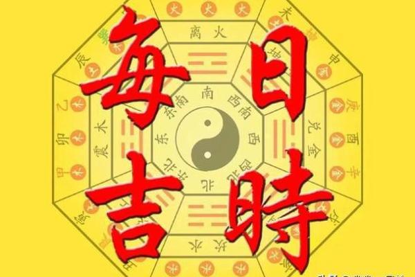 2月祭祀黄道吉日-[黄道吉日]