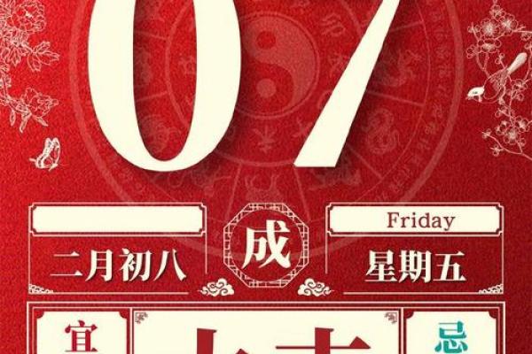 星座运势每日运程2025年3月31日 星座运势每日运程2025年3月31日