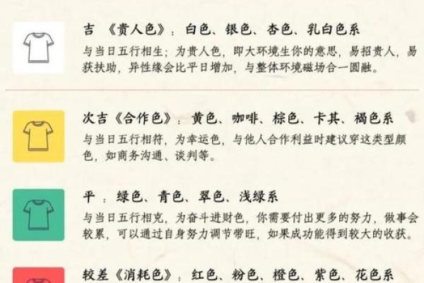 2025年3月26日处女座今日运势 星座屋 2025年3月26日处女座今日运势 星座屋