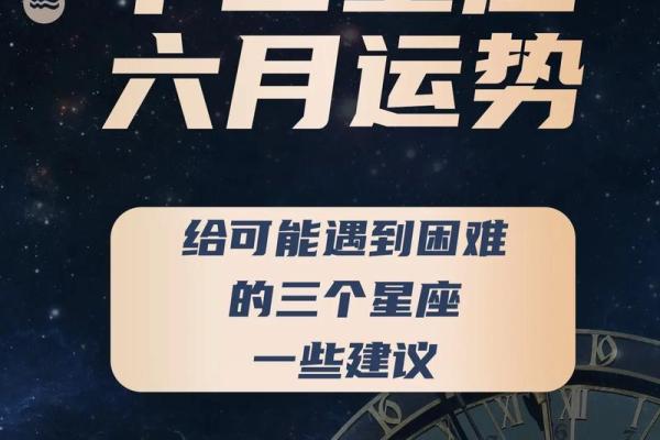 双子座今日运势星座屋2025年3月22日 双子座今日运势星座屋2025年3月22日