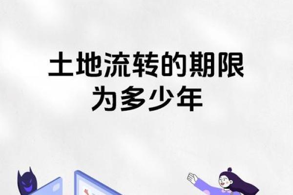 后天可以动土吗