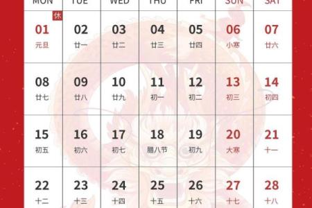 2024年10月搬家入宅黄道吉日(2024年10月搬家入宅黄道吉日吉时)