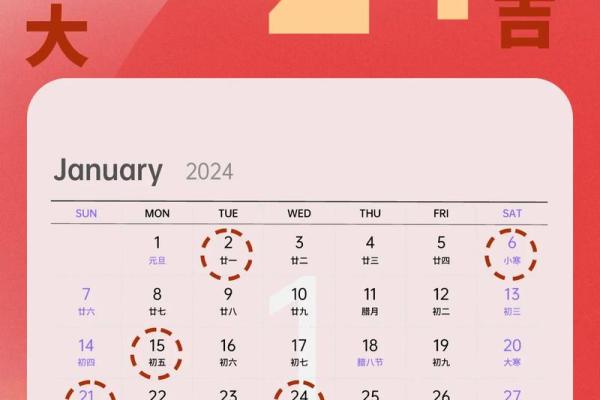 三月份乔迁吉日(三月份乔迁黄道吉日查询)