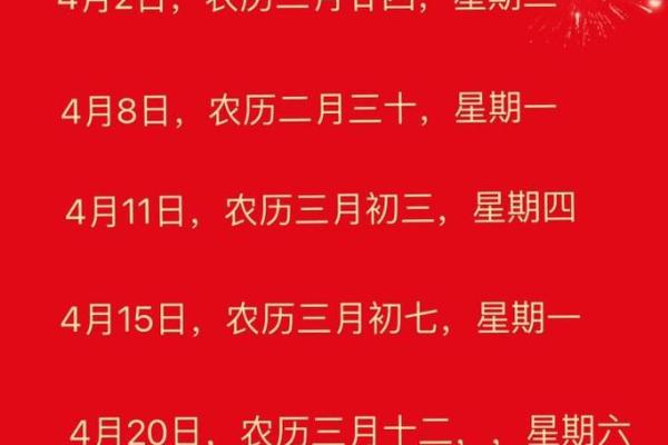 2024年2月乔迁吉日查询(2024年适合搬家的日子) 2024年2月乔迁吉日查询(2024年适合搬家的日子)