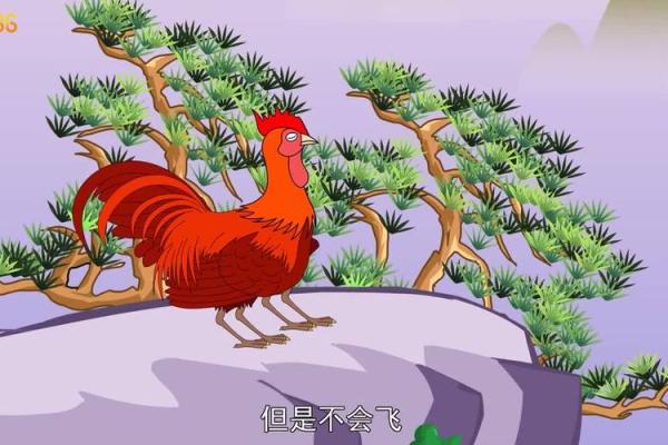 得过且过的生肖(得过且过的生肖正确答案) 得过且过的生肖(得过且过的生肖正确答案)