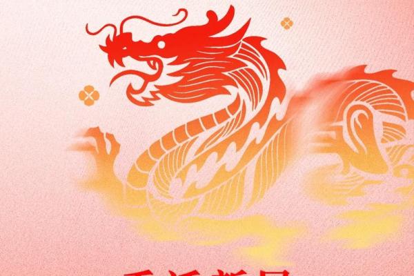 4月乔迁新居吉日(2025年乔迁新居吉日一览表)