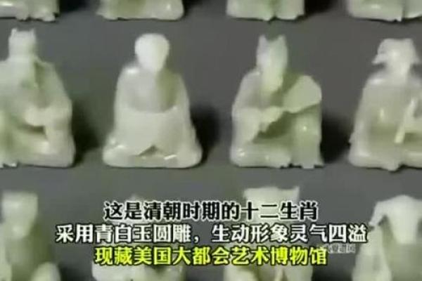 栩栩如生打一生肖(栩栩如生打一生肖)