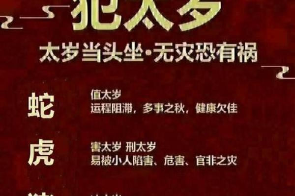 日落西山遇神仙打一正确生肖(日落西山遇神仙是什么生肖,三八送礼中四秋) 日落西山遇神仙打一正确生肖(日落西山遇神仙是什么生肖,三八送礼中四秋)