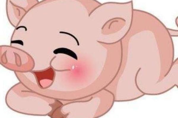 白羊座属猪女一生运势_白羊属猪女什么意思 白羊座属猪女一生运势_白羊属猪女什么意思