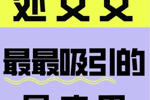 处女座今日运势星座屋_处女座今日运势查询的性格是什么