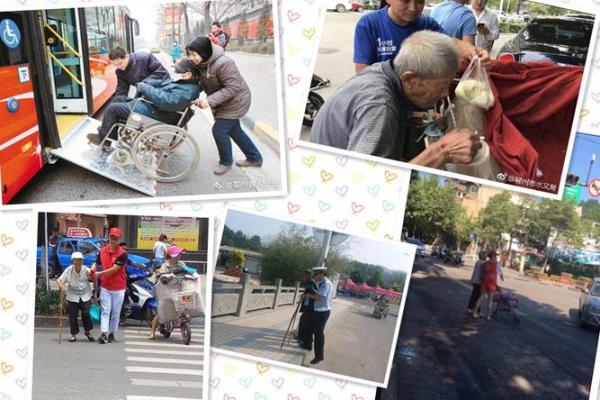 节俭力行指什么生肖(节俭力行的拼音)