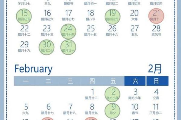 2025年4月搬家的好日子是哪一天(2020年4月25日适合搬家吗) 2025年4月搬家的好日子是哪一天(2020年4月25日适合搬家吗)