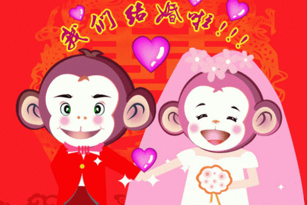 属猴2025年结婚吉日(属猴21年结婚吉日) 属猴2025年结婚吉日(属猴21年结婚吉日)