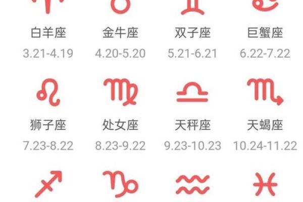 白羊女今日运势查询_白羊女今日运势查询2023年最新运势解析与建议 白羊女今日运势查询_白羊女今日运势查询2023年最新运势解析与建议