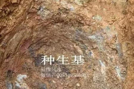 今天动土可以吗