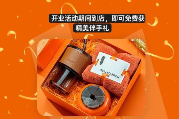 2023年3月份适合开业的日子(20213月份开业吉日) 2023年3月份适合开业的日子(20213月份开业吉日)