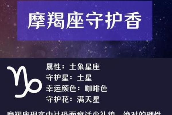 星座运势每日查询更新非常运势_12星座运势今日运势
