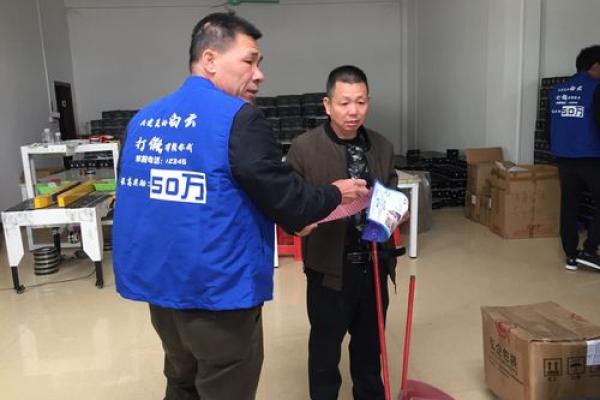 正西今年能动土吗(2021年正西能修房吗) 正西今年能动土吗(2021年正西能修房吗)