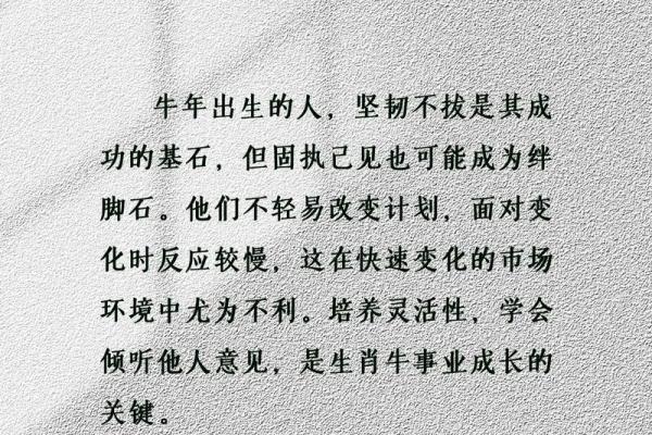 道路传闻是什么生肖(道路打一生肖) 道路传闻是什么生肖(道路打一生肖)