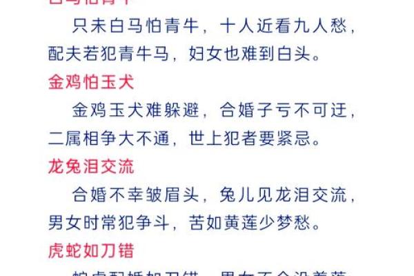五万大军天下乱是什么生肖(五万是什么意思) 五万大军天下乱是什么生肖(五万是什么意思)