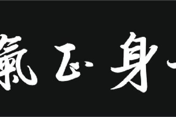 根深蒂固打一个生肖(根深蒂固打一个生肖,爱问知识人)