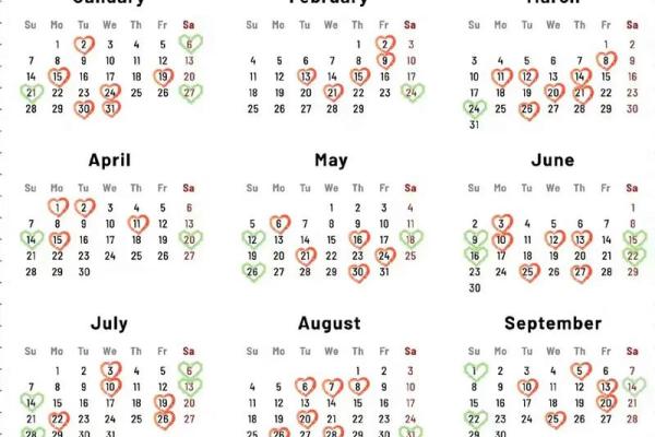 十二月适合搬家的黄道吉日(十二月适合搬家的黄道吉日2023年)