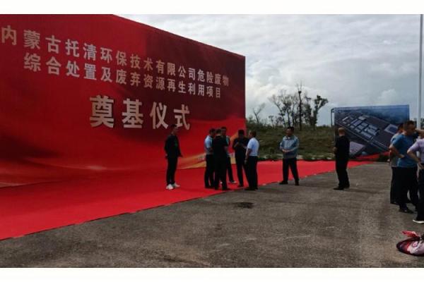 开工动土疏文范文(开工动土疏文范文怎么写) 开工动土疏文范文(开工动土疏文范文怎么写)