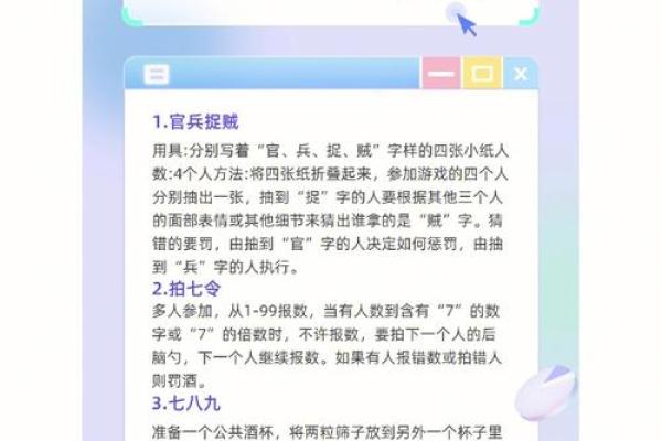 捉贼见赃打一生肖(捉贼见赃打一生肖精准) 捉贼见赃打一生肖(捉贼见赃打一生肖精准)