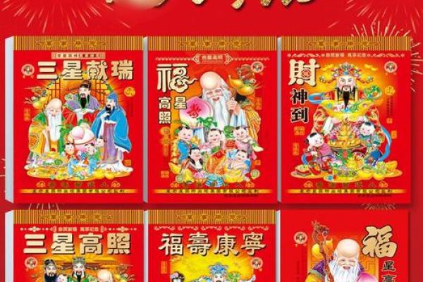 黄历搬家吉日2025(黄历搬家吉日2024年2月) 黄历搬家吉日2025(黄历搬家吉日2024年2月)