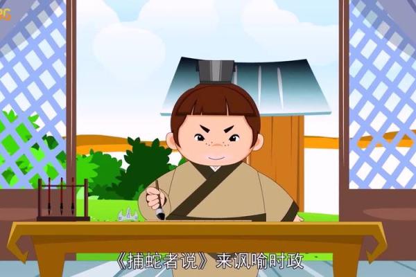 鸡犬不宁是什么生肖(鸡犬不宁是什么生肖谜语) 鸡犬不宁是什么生肖(鸡犬不宁是什么生肖谜语)