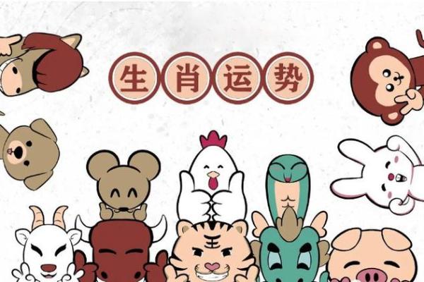 众志成城是什么生肖(众志成城是什么生肖打一肖动物) 众志成城是什么生肖(众志成城是什么生肖打一肖动物)