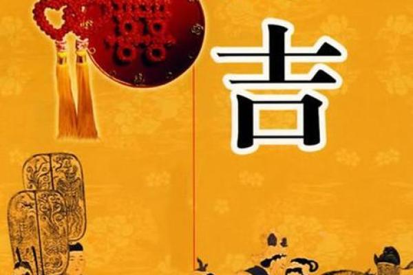 三娘煞日可以动土吗 三娘煞日可以动土吗