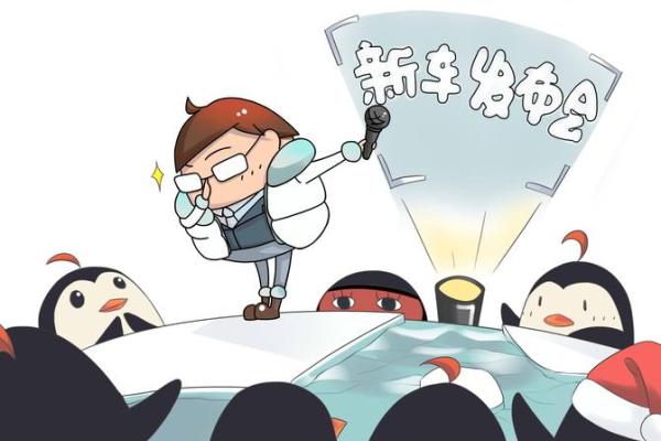 千方百计代表什么生肖(千方百计是指什么生肖)