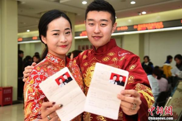 2月份领结婚证吉日 2月份领结婚证吉日