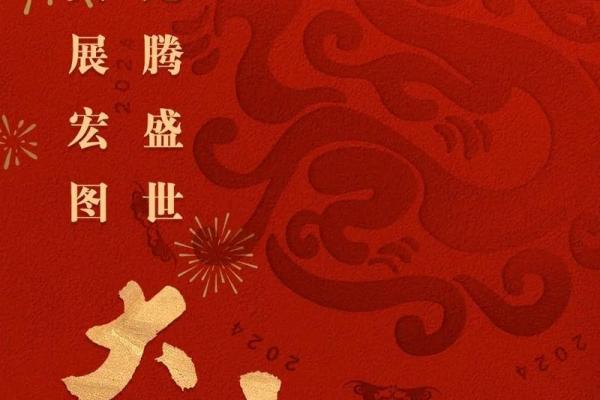 9月份最适合开业的吉日(九月份宜开业的吉日) 9月份最适合开业的吉日(九月份宜开业的吉日)