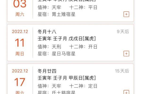 动土多深算是动土(动土是持续几年的)