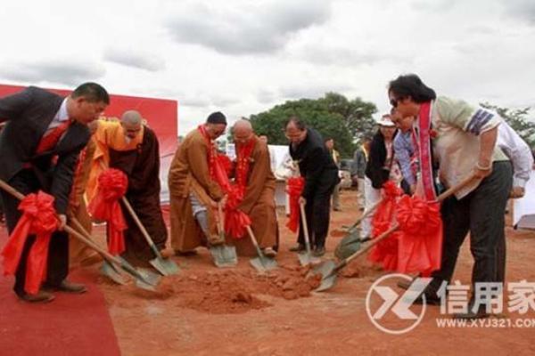动土怎么说吉利话(动土怎么说吉利话句子)