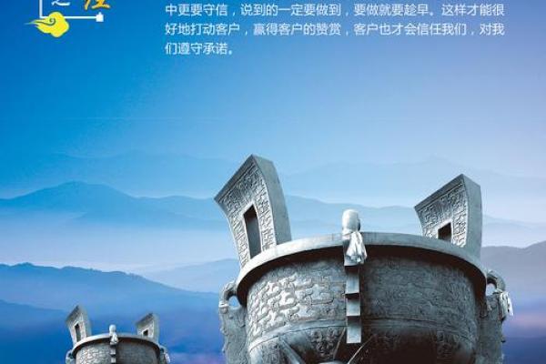 一言九鼎是什么生肖(一言九鼎是什么生肖动物) 一言九鼎是什么生肖(一言九鼎是什么生肖动物)