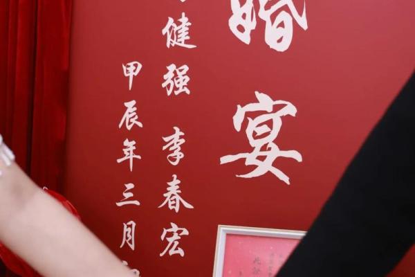 农历11月适合订婚的日子 农历11月适合订婚的日子