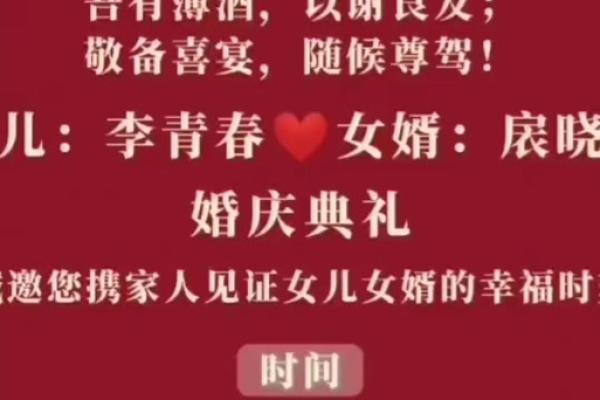 10月份适合订婚的黄道吉日2024 10月份适合订婚的黄道吉日2024