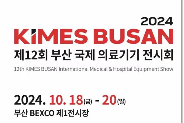 2024年哪天开业好日子(20214月开业) 2024年哪天开业好日子(20214月开业)