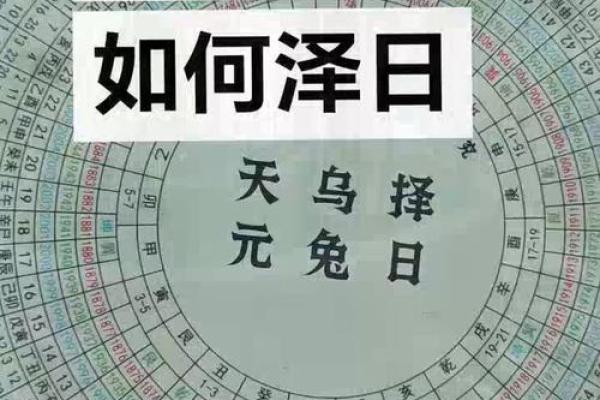 如果动土了,该怎样化解(动土犯了禁忌怎么破解) 如果动土了,该怎样化解(动土犯了禁忌怎么破解)