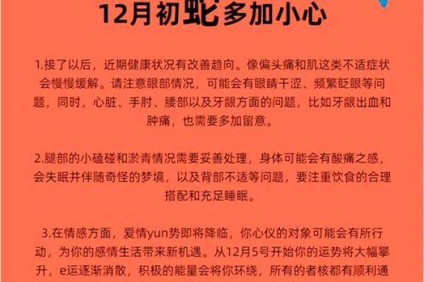 属蛇农历几月出生带财_生肖蛇农历哪几个月出生财运旺这3个月份财气最盛 属蛇农历几月出生带财_生肖蛇农历哪几个月出生财运旺这3个月份财气最盛