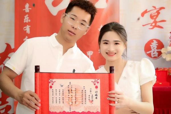 5月份订婚日子 5月份订婚日子