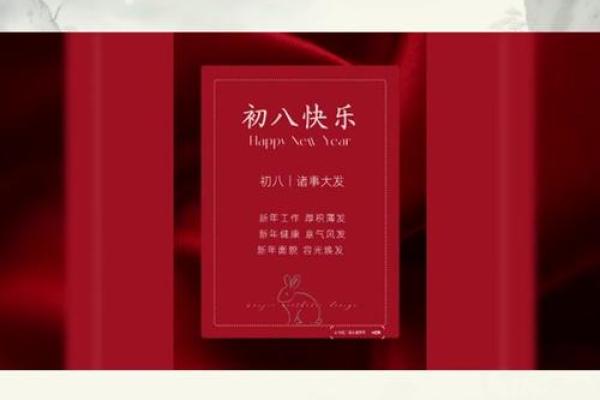 25年适合开业的日子 25年适合开业的日子