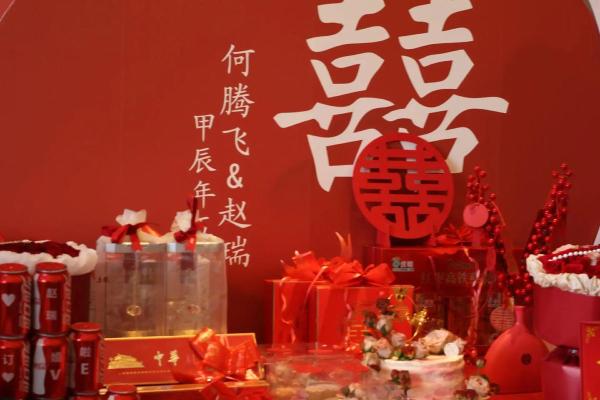 1月订婚日子 1月订婚日子