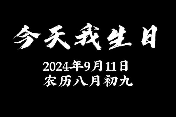 1988年属龙多大 2023年属龙人年龄解密1988年出生者周岁几何 1988年属龙多大 2023年属龙人年龄解密1988年出生者周岁几何