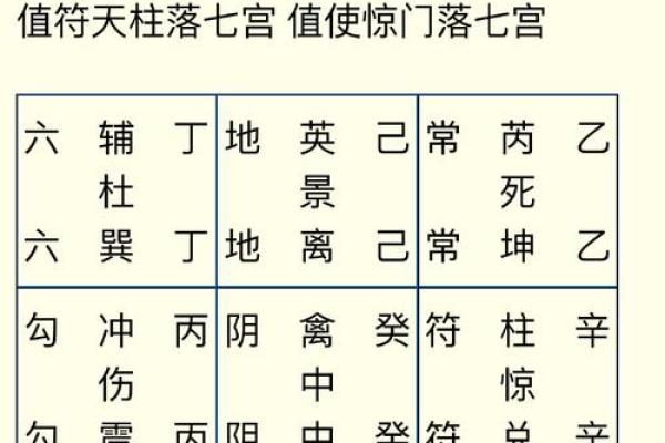 2002年属马的是什么水 2002壬午马年揭秘属马者为何五行属水 2002年属马的是什么水 2002壬午马年揭秘属马者为何五行属水